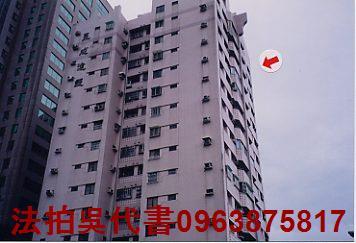 高雄大樓法拍-4