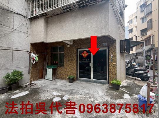 高雄公寓法拍-3