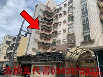 高雄拍賣華廈-1