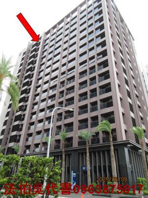 高雄大樓法拍-4