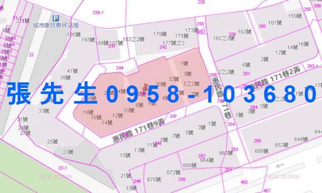 高雄法拍公寓-2