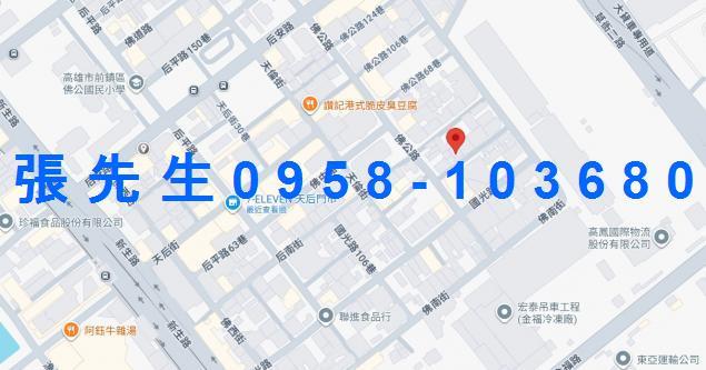 高雄法拍華廈-2