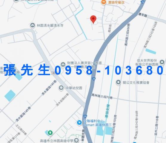 高雄法拍透天-2