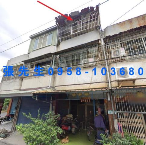 高雄法拍透天-1