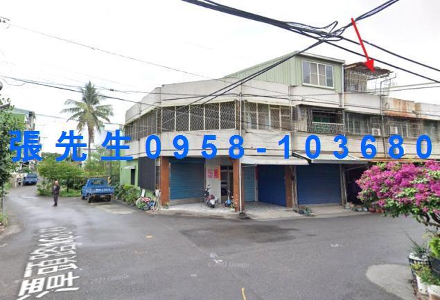 高雄法拍透天-5