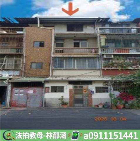 鳳山法拍公寓-3