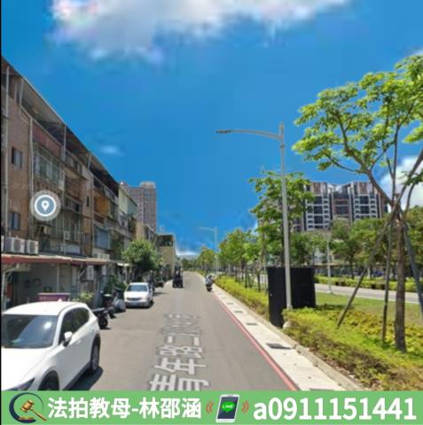 鳳山法拍公寓-7