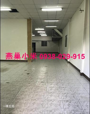 高雄大社倉庫-3