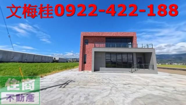 礁溪農舍-1