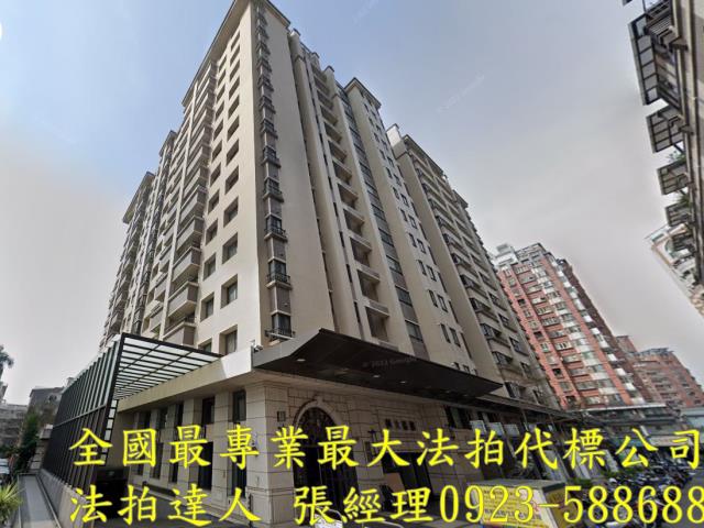 南區法拍大樓-1