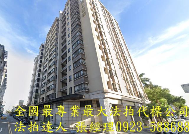 南區法拍大樓-2