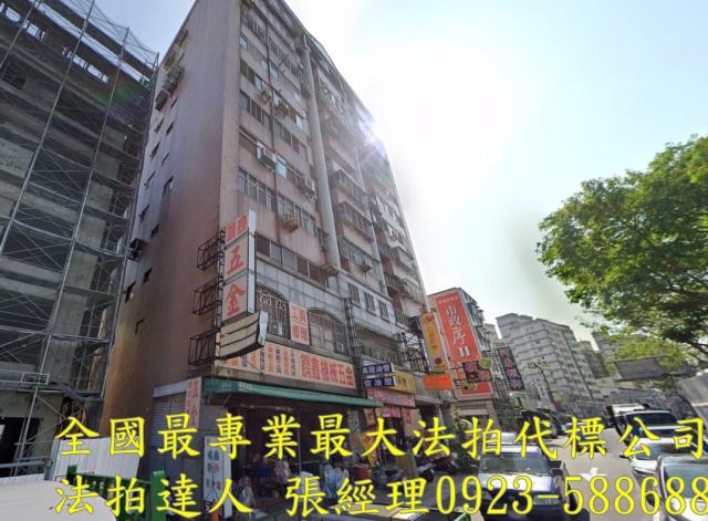 南屯法拍大樓-2