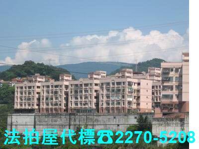 新北汐止法拍公寓-1