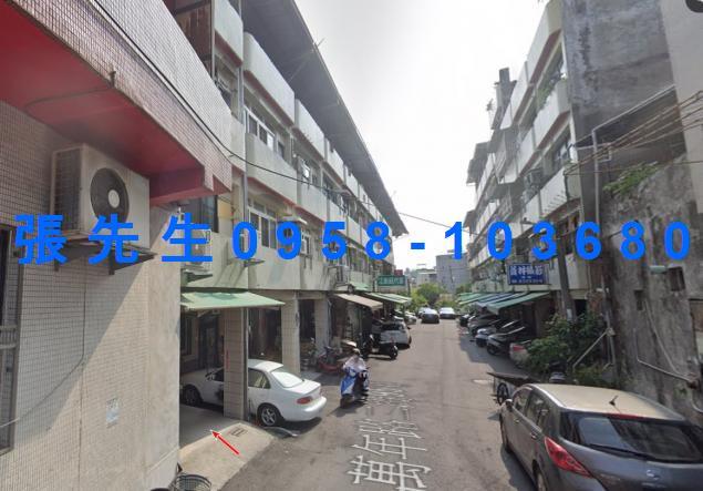 彰化透天法拍-2