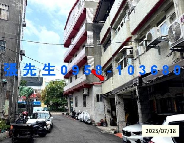 彰化透天法拍-4