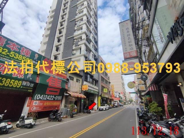 台中北屯拍賣大樓-3