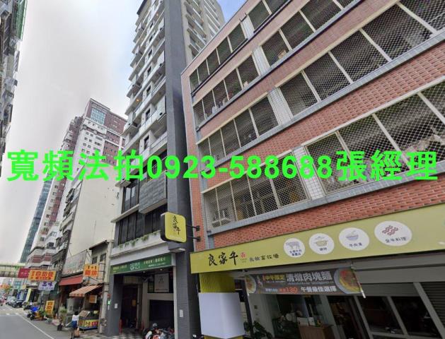 台中大樓法拍-2
