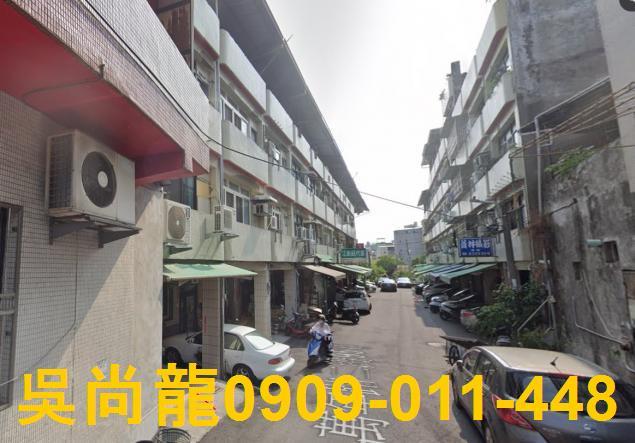 彰化員林透天法拍-2