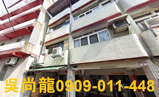 彰化員林透天法拍-3