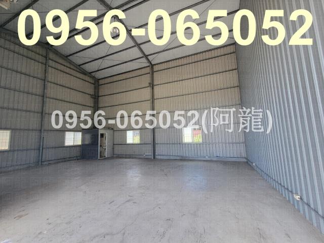 高雄大寮廠房-1