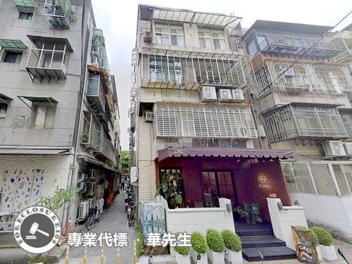 松山公寓法拍-13