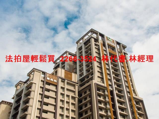 台北萬華大樓法拍-1