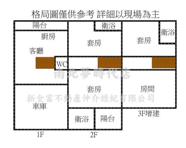 南區透天-15