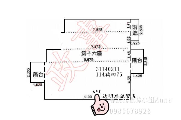 台北萬華法拍大樓-9