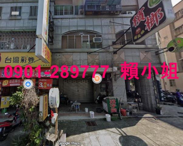 台中南屯法拍店面-1