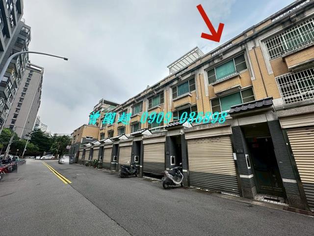 南區法拍透天-1