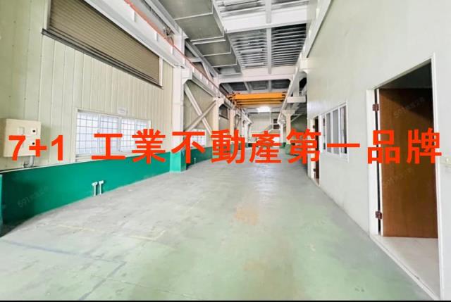 高雄廠房-1