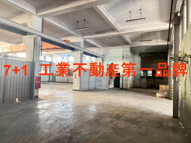 高雄廠房-6