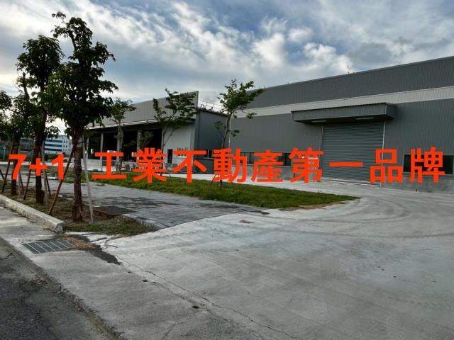 高雄廠房-2