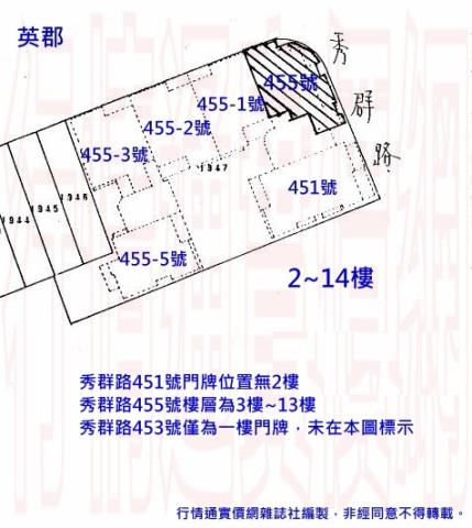 高雄大樓法拍-10