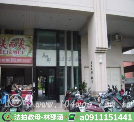 高雄大樓法拍-6