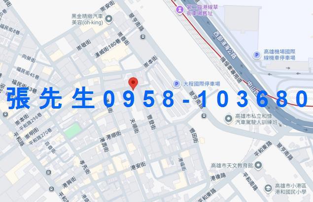 高雄透天法拍-2