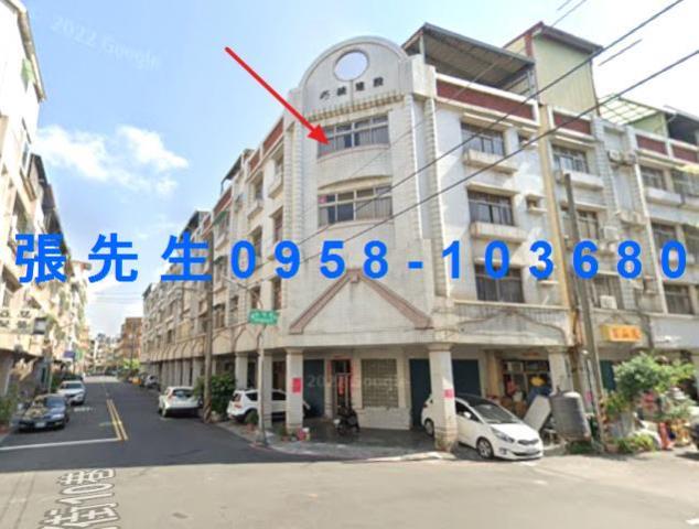 高雄透天法拍-1