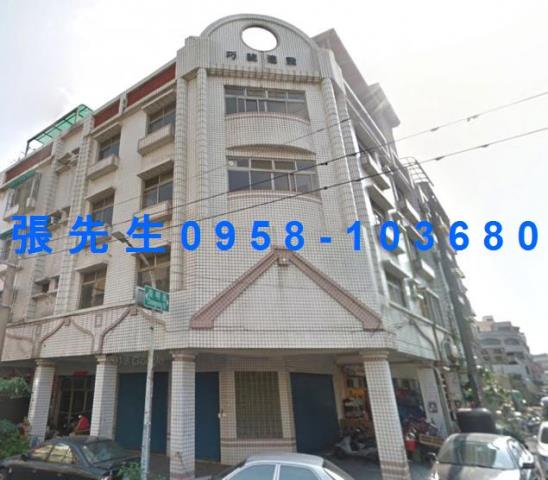 高雄透天法拍-4