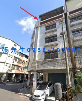 高雄透天法拍-5