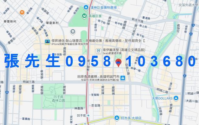 高雄拍賣大樓-2