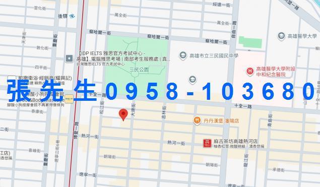 高雄法拍公寓-2