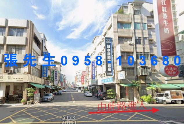 高雄法拍公寓-4