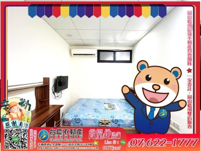 高雄岡山透天-1