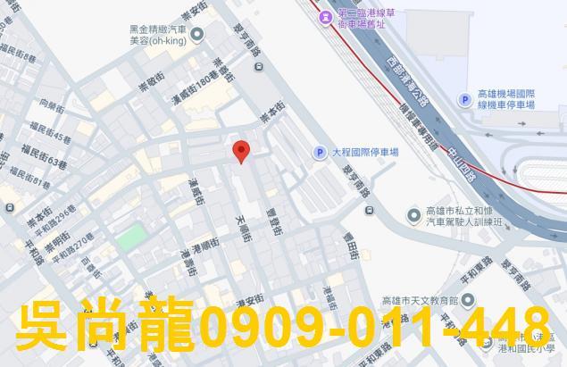 小港法拍透天-2