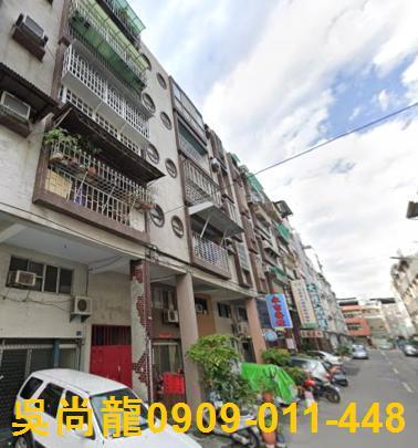 三民區拍賣公寓-1