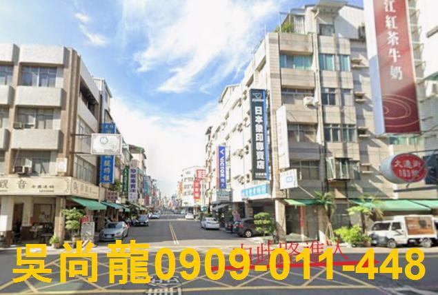 三民區拍賣公寓-4