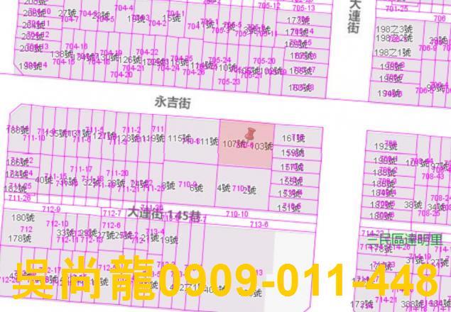 三民區拍賣公寓-6