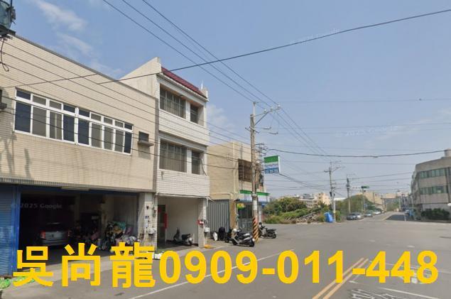 二林透天拍賣-4