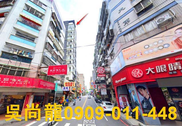 北屯法拍大樓-2
