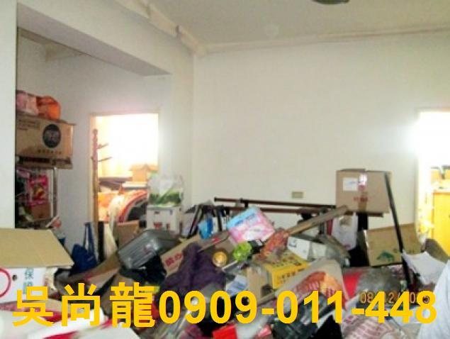 彰化市華廈法拍-1